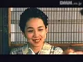 FANZAが提供している襦袢未亡人 白い蜜肌(173sne00210)のサンプル画像-5