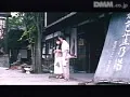 FANZAが提供している和風旅館 若女将の赤襦袢(173sne00235)のサンプル画像-33