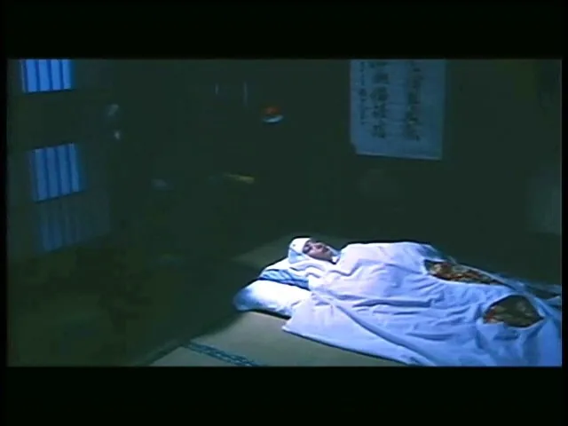 FANZAが提供している尼寺の後家 夜●い床枕(173sne00285)のサンプル画像-9