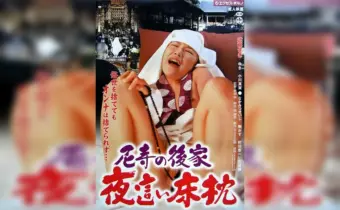 Thumbnail of related posts 068