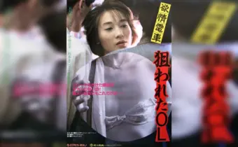 Thumbnail of post image 089