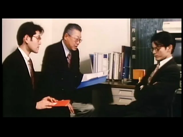FANZAが提供している出張ONANIE 女課長の携帯バイブ(173sne00338)のサンプル画像-12