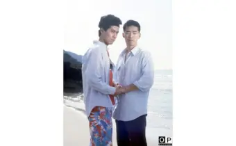Thumbnail of post image 083