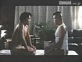 FANZAが提供しているヨコハマ・ナイト/百億の獣たち(174okura00052)のサンプル画像-31