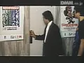 FANZAが提供しているヨコハマ・ナイト/百億の獣たち(174okura00052)のサンプル画像-9