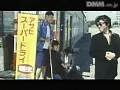FANZAが提供しているつぐない(174okura00060)のサンプル画像-11