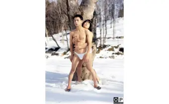 Thumbnail of post image 157