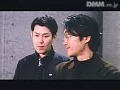 FANZAが提供している男舞～ラブ・レッスン～(174okura00068)のサンプル画像-6