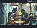 FANZAが提供している僕は恋に夢中(174okura00074)のサンプル画像-17