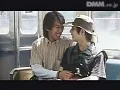 FANZAが提供している僕は恋に夢中(174okura00074)のサンプル画像-8