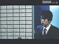 FANZAが提供している炎馬の如く(174okura00078)のサンプル画像-11