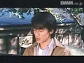 FANZAが提供している愛咬鬼-URBAN LEGEND-(174okura00081)のサンプル画像-20