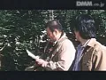FANZAが提供している愛咬鬼-URBAN LEGEND-(174okura00081)のサンプル画像-21