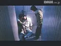FANZAが提供している愛咬鬼-URBAN LEGEND-(174okura00081)のサンプル画像-22