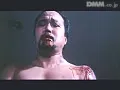 FANZAが提供している愛咬鬼-URBAN LEGEND-(174okura00081)のサンプル画像-29