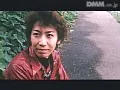 FANZAが提供している愛咬鬼-URBAN LEGEND-(174okura00081)のサンプル画像-39