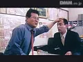 FANZAが提供しているもっこりSEXY BOYS(174okura00084)のサンプル画像-26