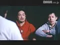 FANZAが提供している初熱 Love Potion(174okura00088)のサンプル画像-38