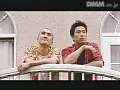 FANZAが提供している月下の獣宴(174okura00094)のサンプル画像-13