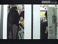 FANZAが提供している痴●電車 舌は許して(174okura00132)のサンプル画像-20