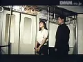 FANZAが提供している風俗嬢 内緒で本番(174okura00136)のサンプル画像-7