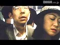 FANZAが提供している痴●電車/潮吹きびんかん娘(174okura00154)のサンプル画像-3