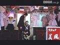 FANZAが提供している痴●電車 濡れるまで待てない(174okura00222)のサンプル画像-1
