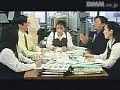 FANZAが提供している新人OL/部長のいたずら(174okura00268)のサンプル画像-2