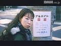 FANZAが提供している痴●電車 開いて濡らす(174okura00270)のサンプル画像-19