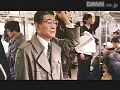 FANZAが提供している痴●電車 手のひらで桃尻を(174okura00306)のサンプル画像-1