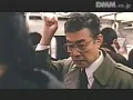 FANZAが提供している痴●電車 手のひらで桃尻を(174okura00306)のサンプル画像-3