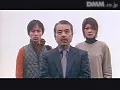 FANZAが提供している変態調教 白衣のうめき声(174okura00326)のサンプル画像-29