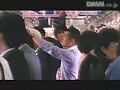 FANZAが提供している三浦あいか 痴●電車エクスタシー(174okura00366)のサンプル画像-1
