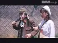FANZAが提供しているフェリーの女/生撮り覗き(174okura00369)のサンプル画像-17