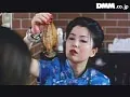 FANZAが提供している処女花嫁 初めての悦び(174okura00488)のサンプル画像-26
