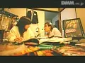 FANZAが提供している新人バスガイド くわえ上手な唇(174okura00498)のサンプル画像-9