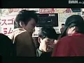 FANZAが提供している痴●電車 乳房がゆれる(174okuram00008)のサンプル画像-40
