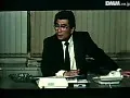 FANZAが提供している新妻衝撃の夜(174okuram00010)のサンプル画像-29