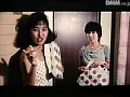 FANZAが提供している真夜中の桃色アパート(174okuram00012)のサンプル画像-7