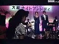 FANZAが提供している痴●電車 よせばいいのに(174okuram00015)のサンプル画像-36