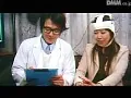 FANZAが提供している四十路の奥さん~痴●に濡れて~(174okuram00027)のサンプル画像-17