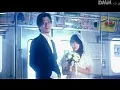 FANZAが提供している痴●電車 濡れ初めは夢心地(174okuram00038)のサンプル画像-37