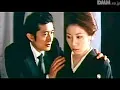 FANZAが提供している義父の愛戯 喪服のとまどい(174okuram00047)のサンプル画像-11