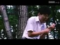 FANZAが提供している復讐性犯罪 白濁レ●プ(174okuram00057)のサンプル画像-12