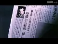 FANZAが提供している猥褻事件簿 舌ざわりの女(174okuram00059)のサンプル画像-36