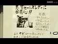 FANZAが提供している快楽セールスレディ ~カラダも買って~(174okuram00060)のサンプル画像-17