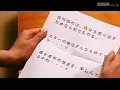 FANZAが提供しているCFガール ONANIEシャワー(174okuram00063)のサンプル画像-17