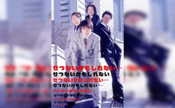 Thumbnail of post image 116