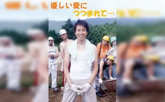 Thumbnail of post image 061