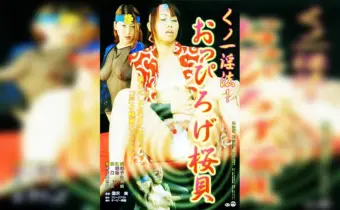 Thumbnail of post image 162